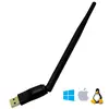 USB WIFI АДАПТЕР MEDIATEK MT7601 WITH ANTENNA 5 DB