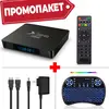 ПРОМОПАКЕТ ТВ БОКС X96Q PRO ANDROID 10 + БЕЗЖИЧНА КЛАВИАТУРА I8
