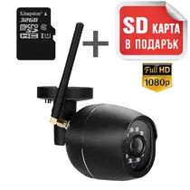 WIFI / IP КАМЕРА TIGERCAM FULL HD + SD КАРТА 32GB ЗА ВЪНШНО ВИДЕОНАБЛЮДЕНИЕ, ДВУПОСОЧЕН ИНТЕРКОМ, НОЩНО ВИЖДАНЕ, ПРОМОПАКЕТ, ЧЕРНА
