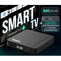 ПРОМОПАКЕТ ТВ БОКС TANIX W2 2/16 GB, ANDROID 11 + ГЛАСОВО ДИСТАНЦИОННО G20S PRO BT BLUETOOTH МИКРОФОН, ЖИРОСКОП