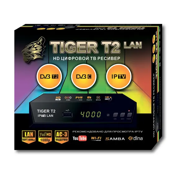 TIGER T2 LAN ПРИЕМНИК ЗА ЦИФРОВА ЕФИРНА, КАБЕЛНА ТЕЛЕВИЗИЯ FULL HD